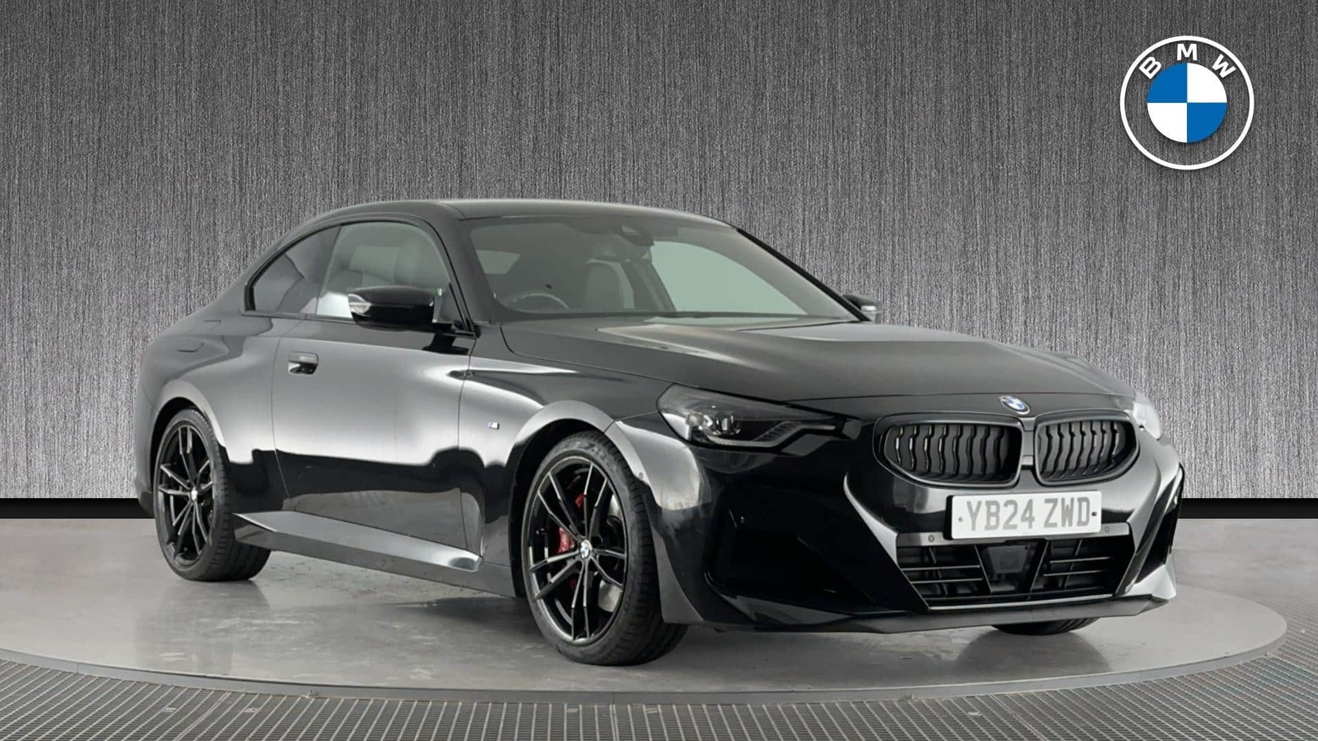 2024 BMW 2 Series