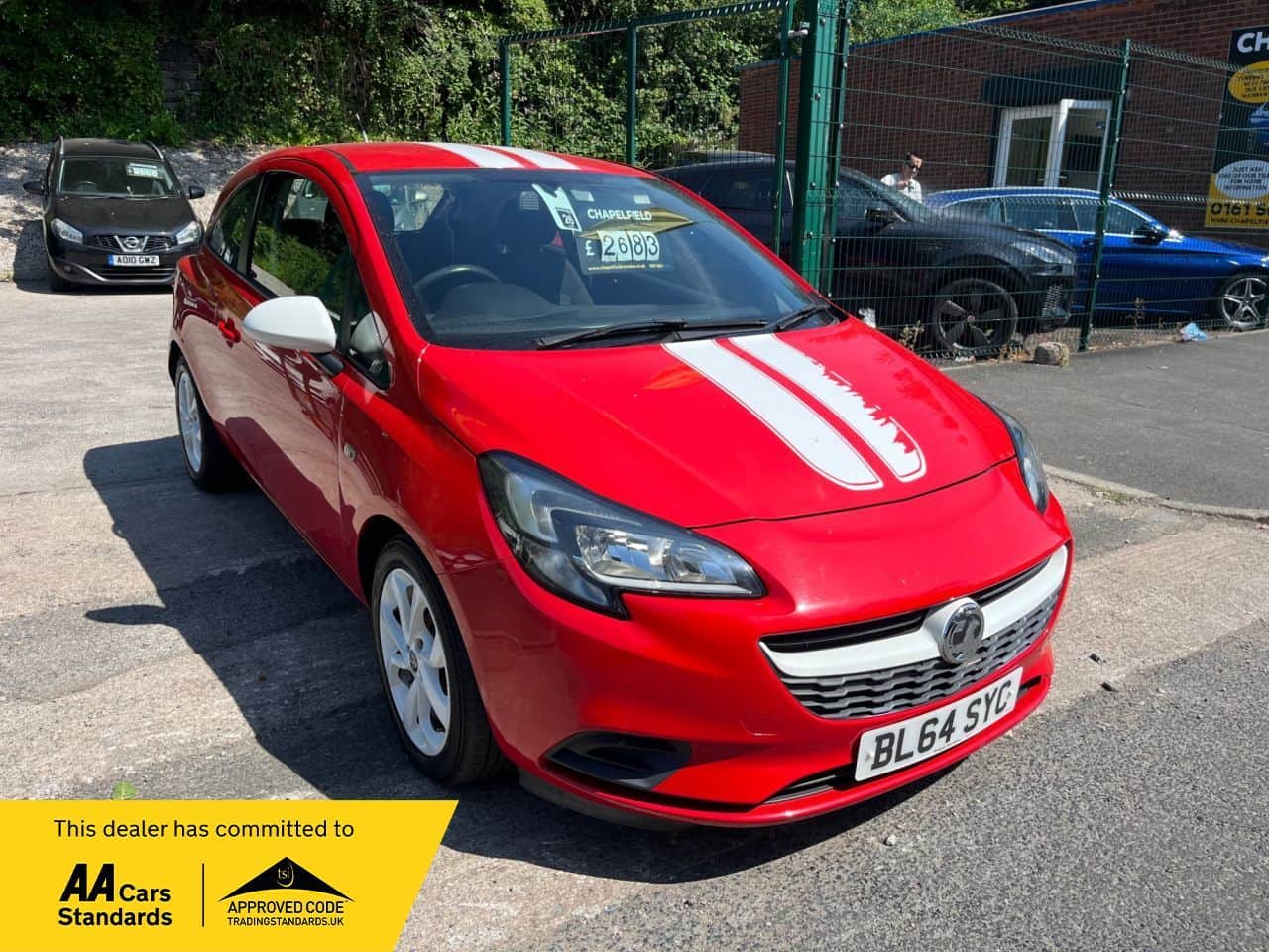 2014 Vauxhall Corsa