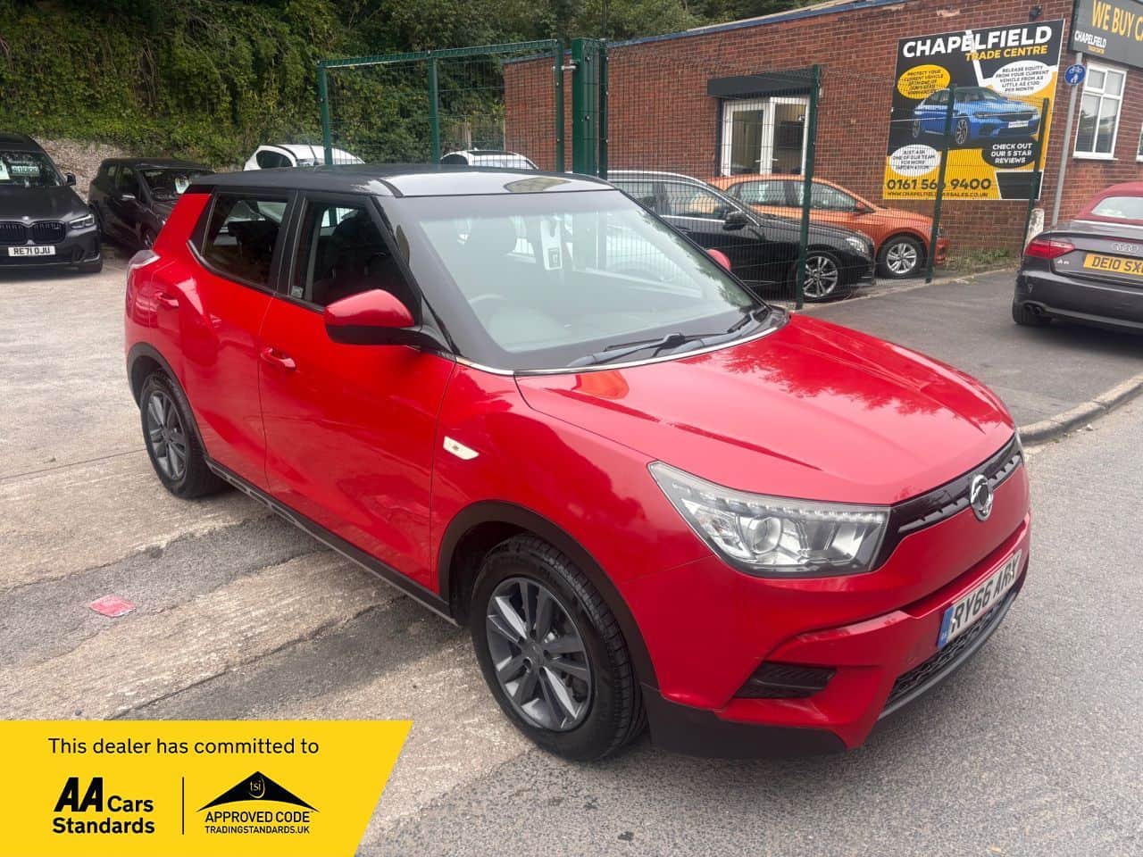 2017 Ssangyong Tivoli