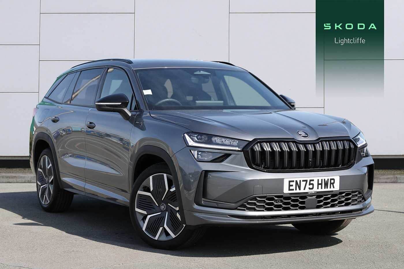 2026 Skoda Kodiaq