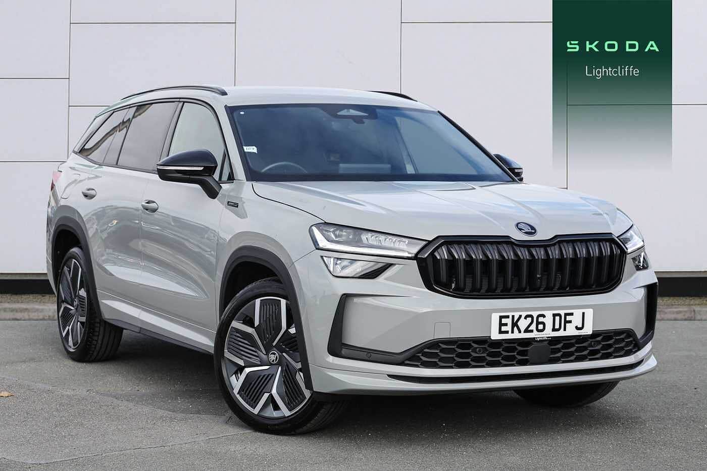2026 Skoda Kodiaq