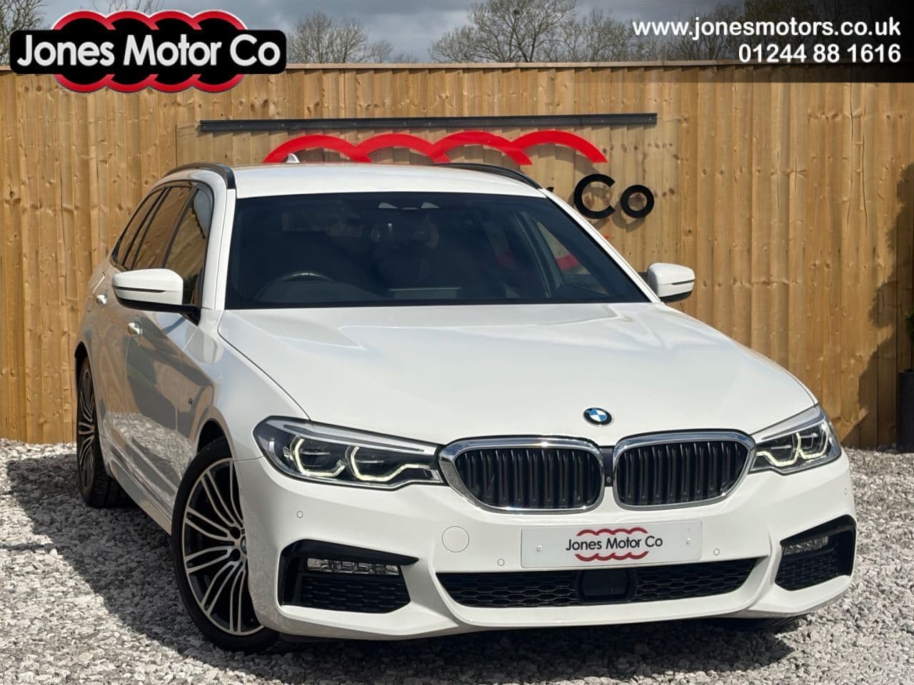 2017 BMW 5 Series