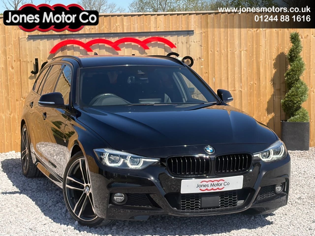 2017 BMW 3 Series