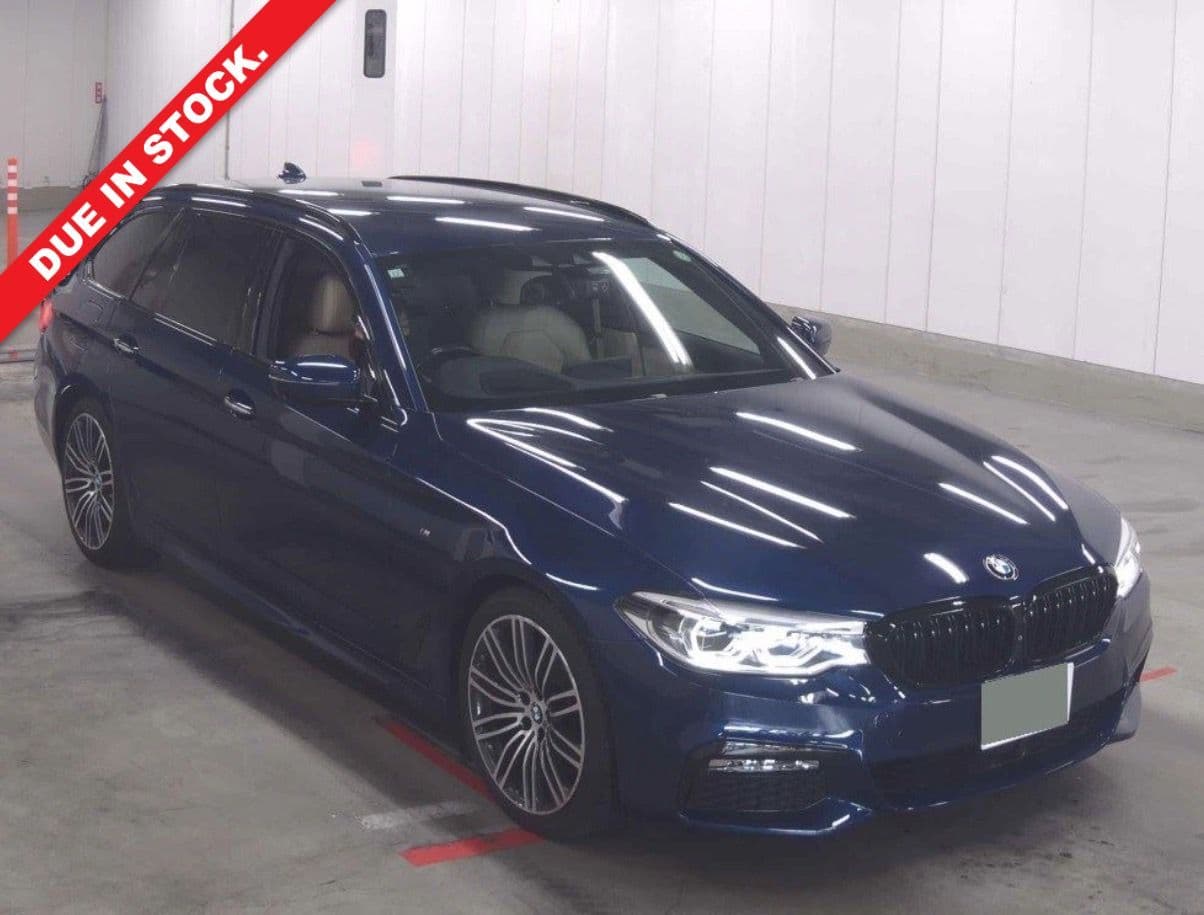 2017 BMW 5 Series